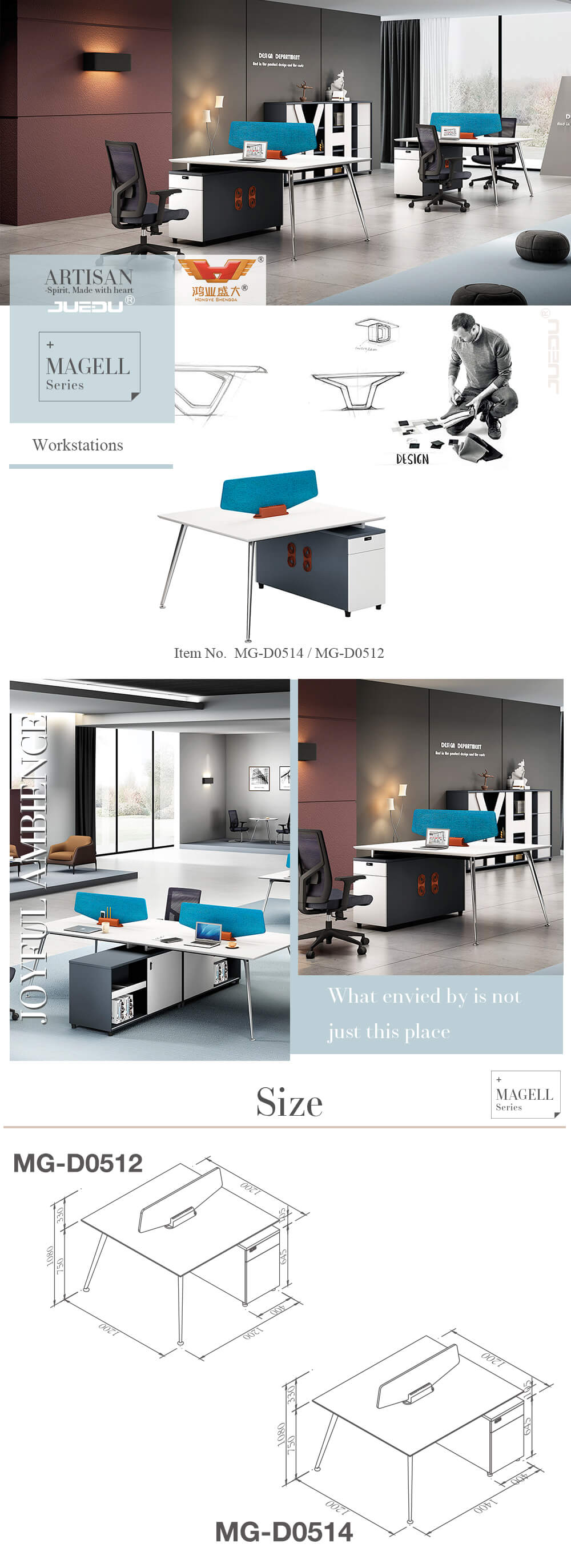 МГ-D0514-МГ-D0512