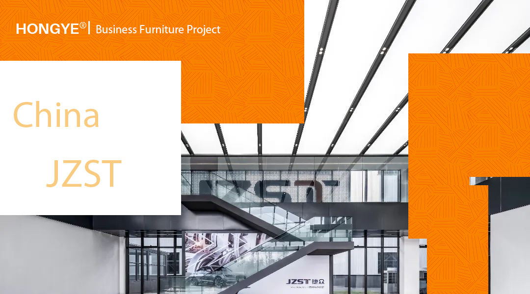 Офисное пространство с уникальной выразительностью