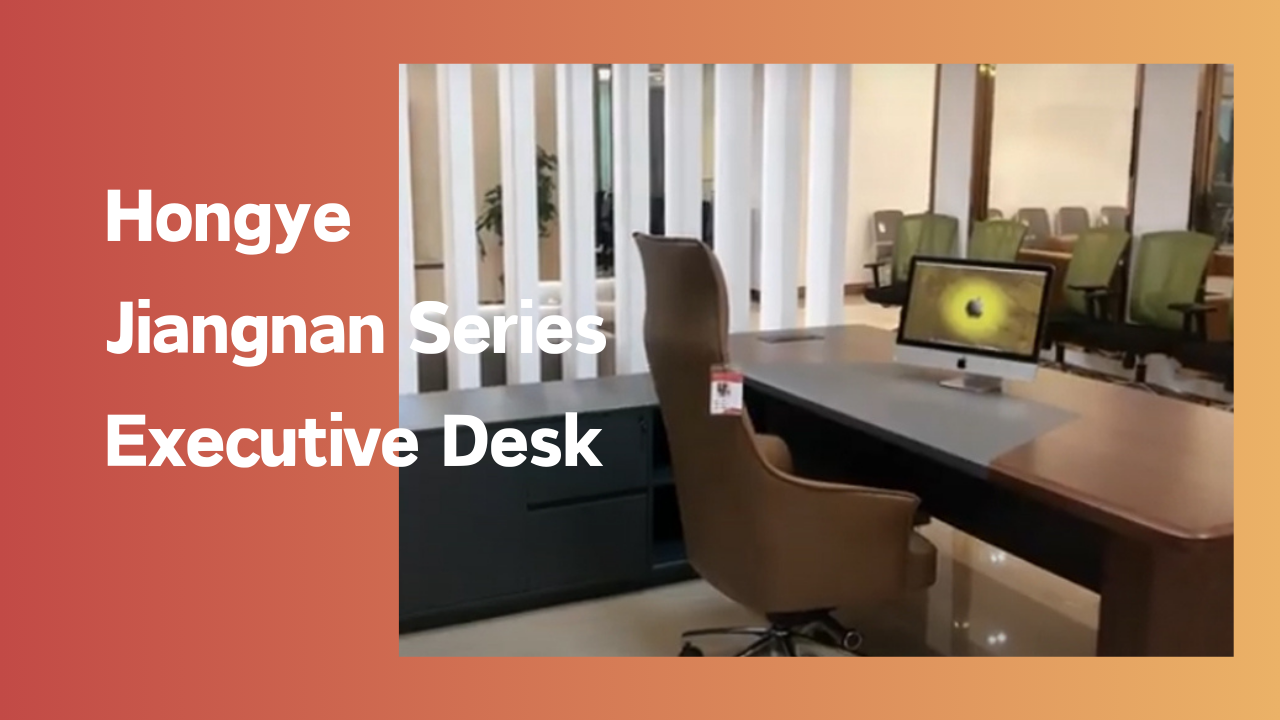 Рабочий стол серии Hongye Jiangnan