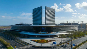 Lingang Center.jpg