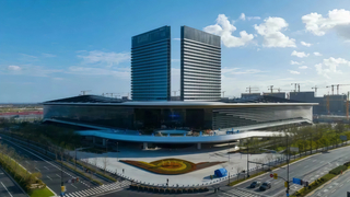 Lingang Center.jpg