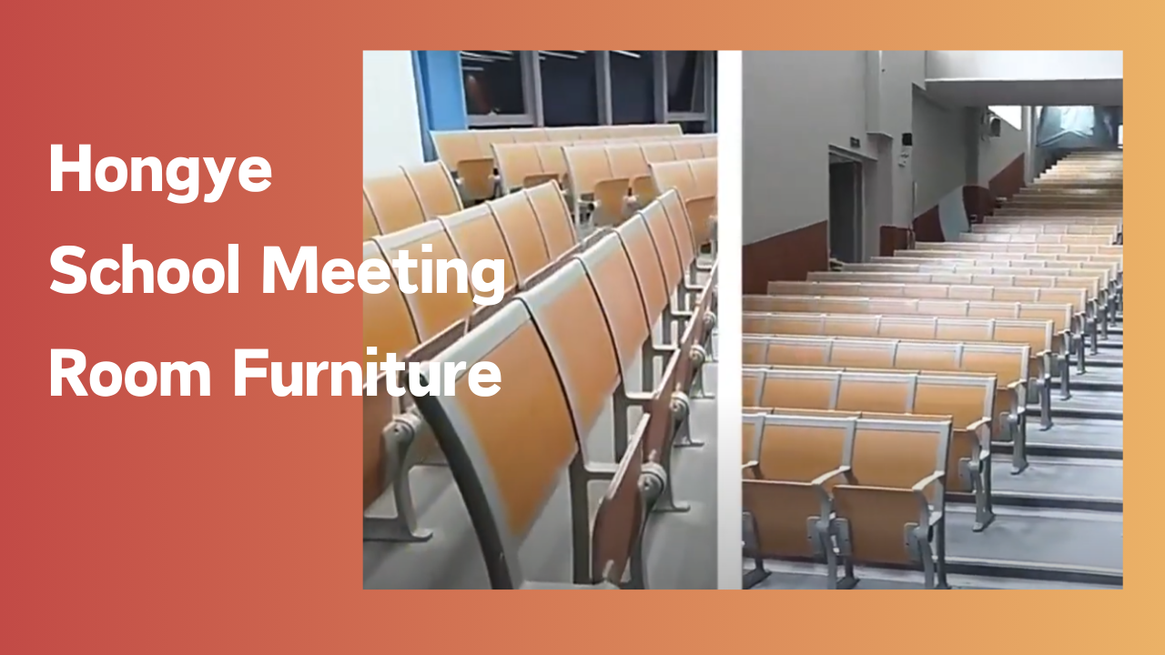 Офисная мебель для конференц-зала школы Хонге