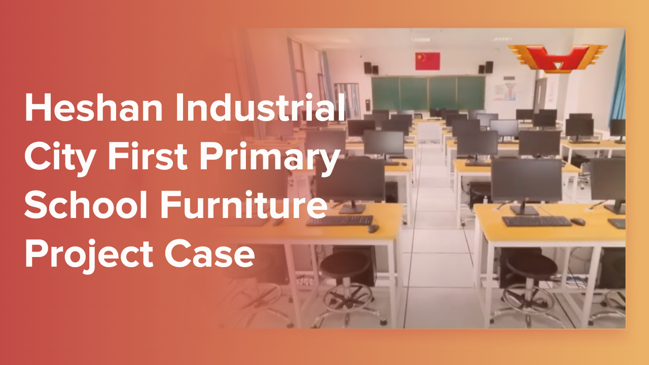 Проект школьной мебели Хонге