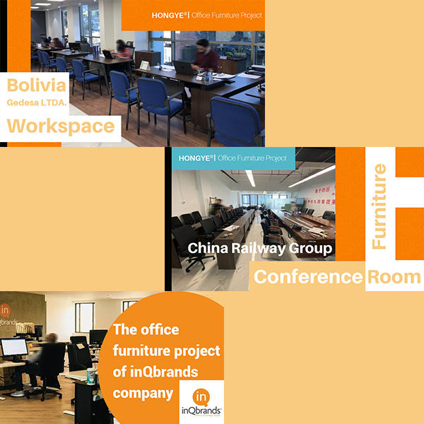 проекты решения офисной мебели