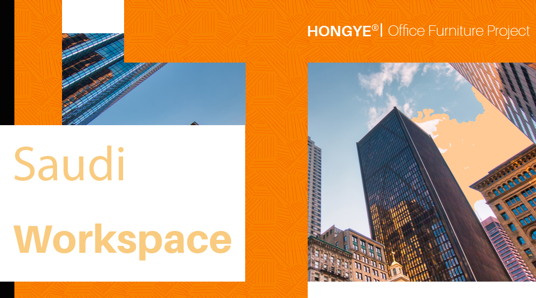 Революция в рабочем пространстве: взгляд на наши инновационные офисные решения в Саудовской Аравии