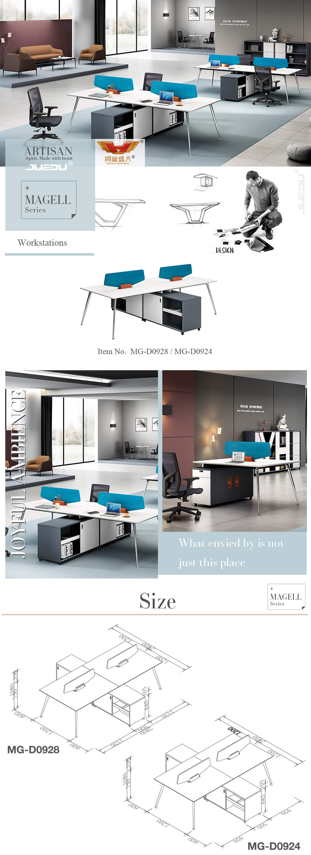 МГ-D0928-МГ-D0924