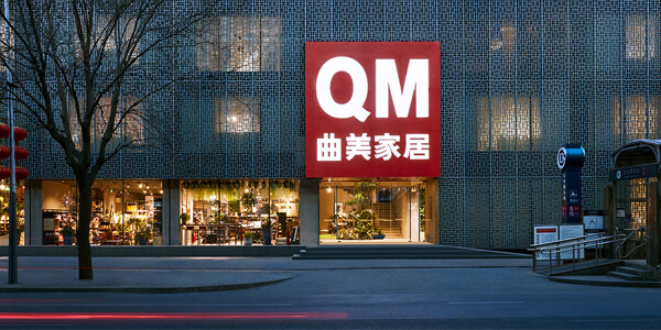 Кумей Мебель