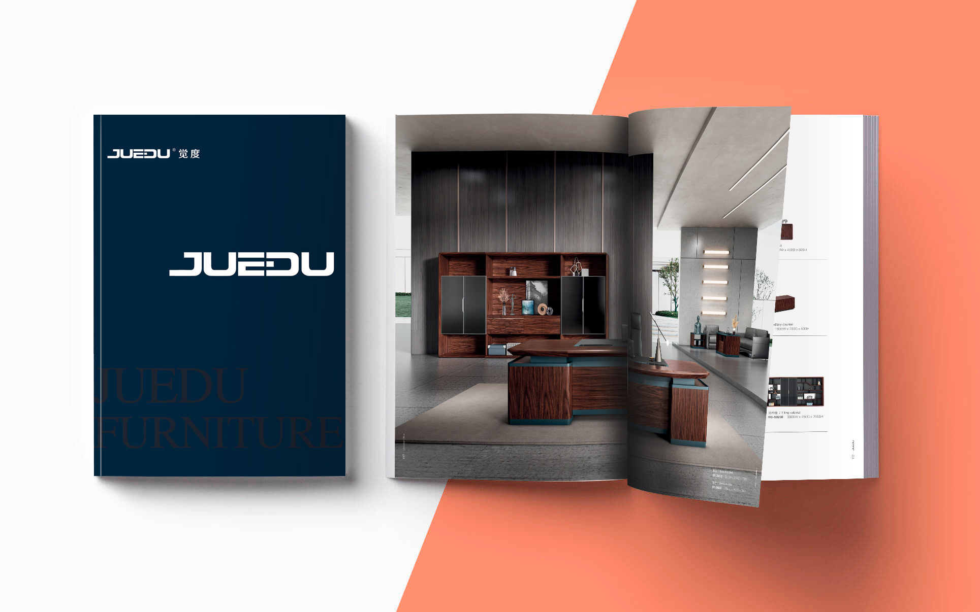 JUEDU Каталог мебели