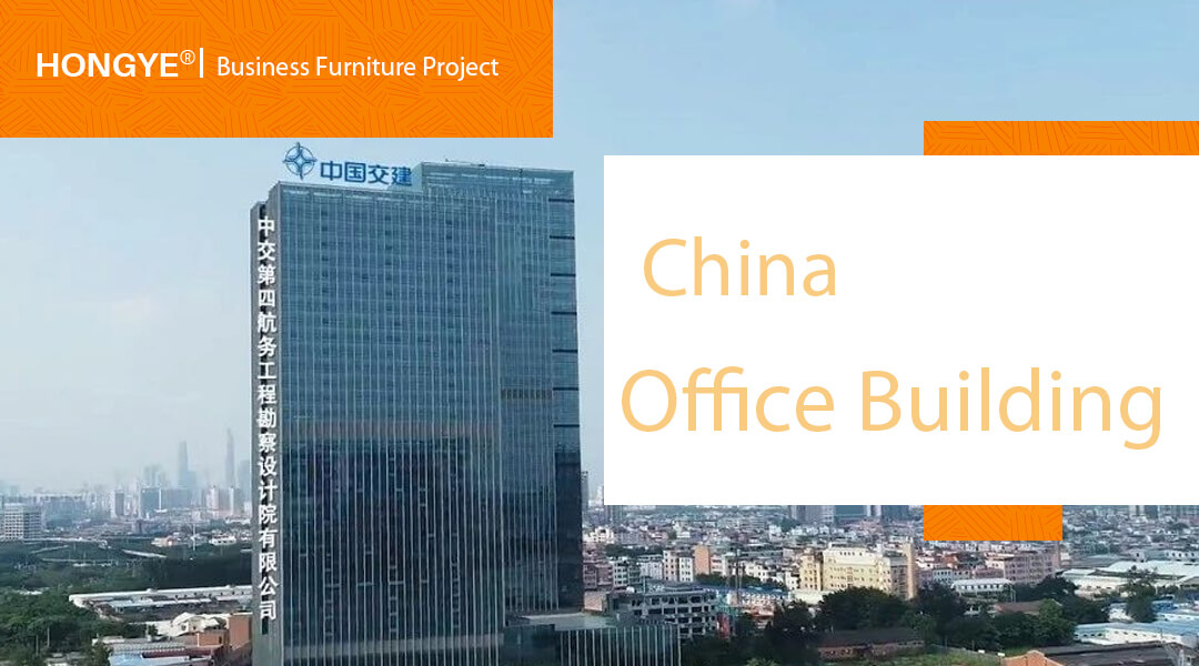 Официально открыто новое офисное здание CCCC - FHDI Engineering CO.,LTD!